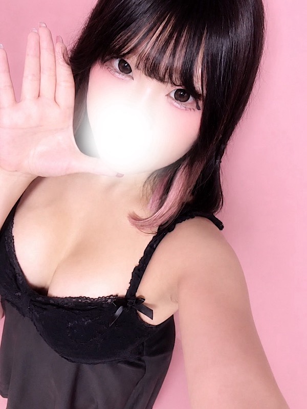 めい